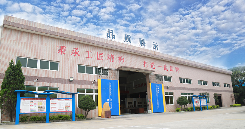 pinzhidisplay Factory