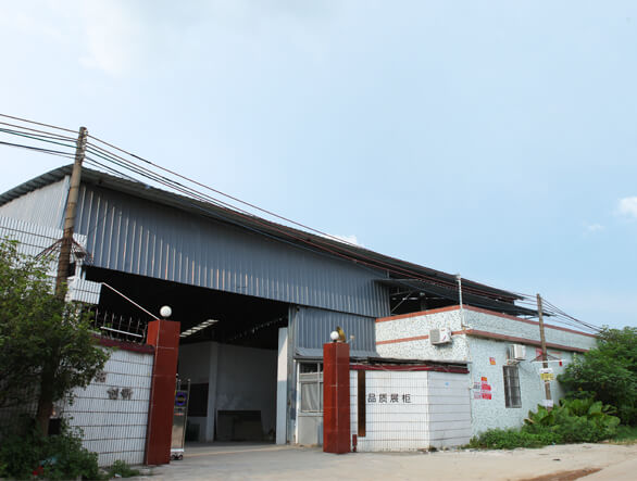 our factory