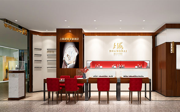 jewelry&watch shop design