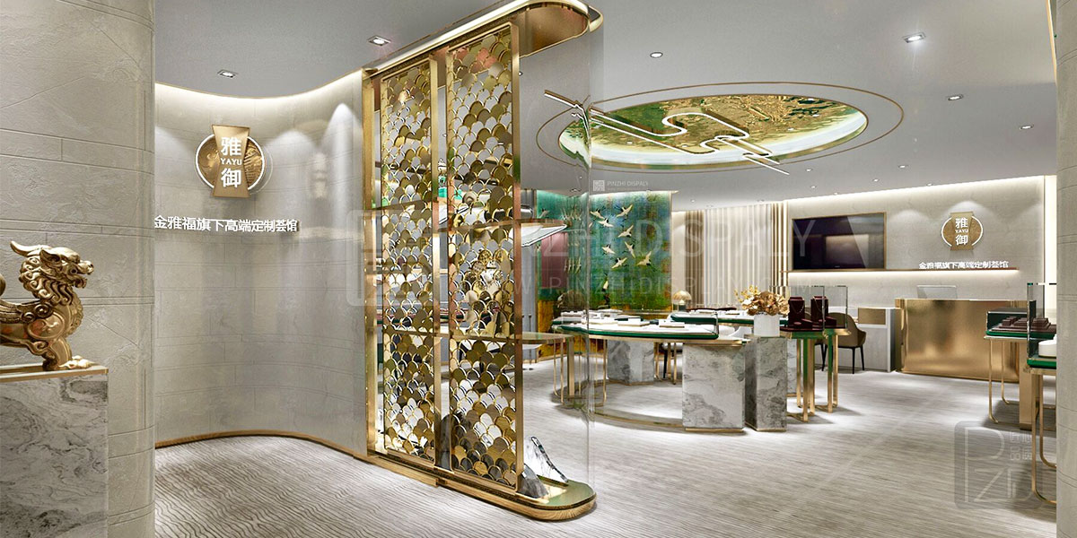 【Chinese style】high end interior design of jewellery shop