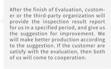 factory evaluation service