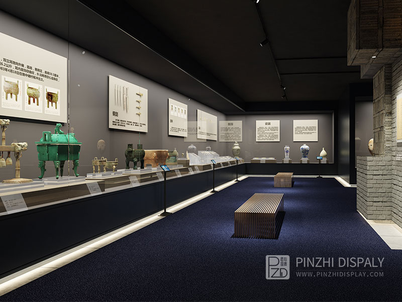 museum display design