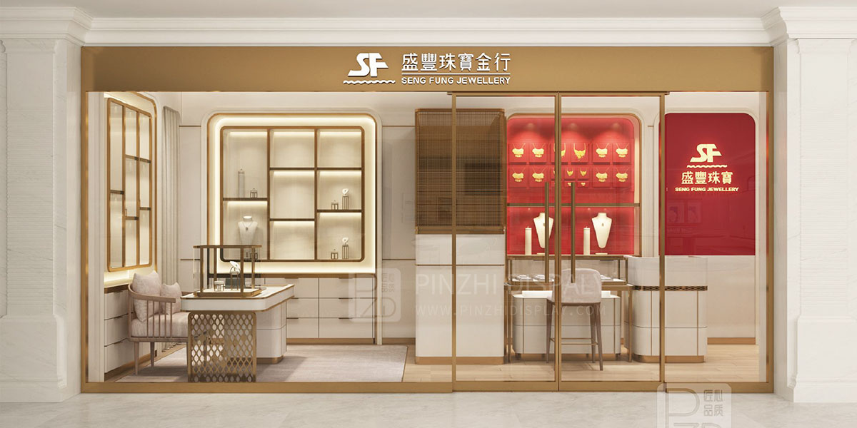 Fancy outlet jewellery store