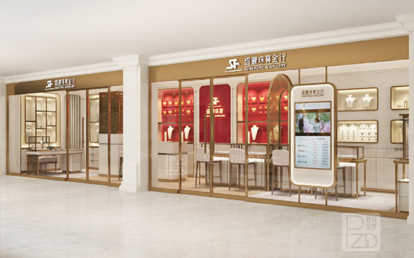Macau Fancy Jewelry Store Design