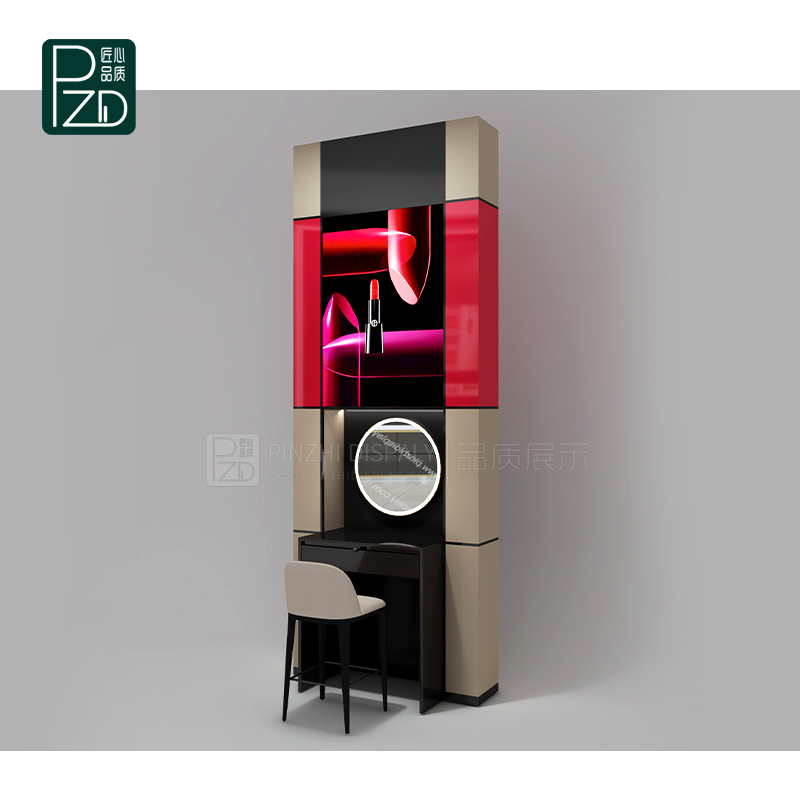 High-end lipstick display wall cabinet