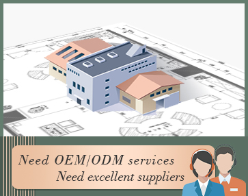 OEM/ODM service