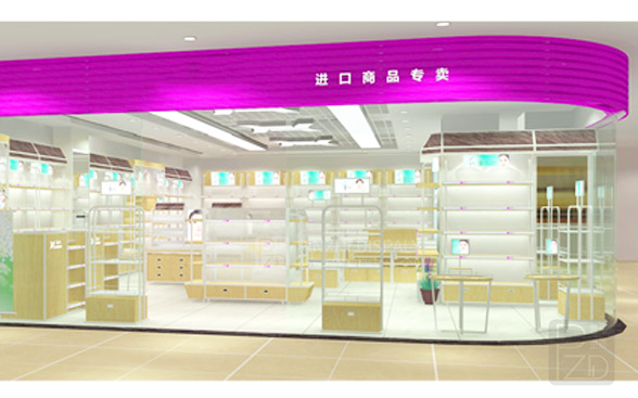 Modern interior design for cosmetic shop