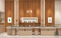 【2024】High-end Jade Store Display Cabinet Project