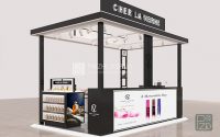 【Malaysia】 High-end fragrance kiosk showcase project
