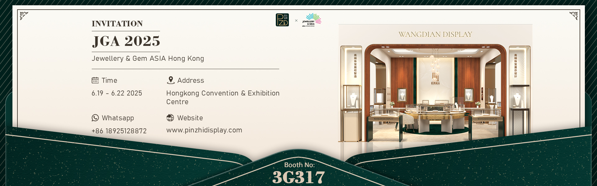 2025 HongKong Jewelry Show